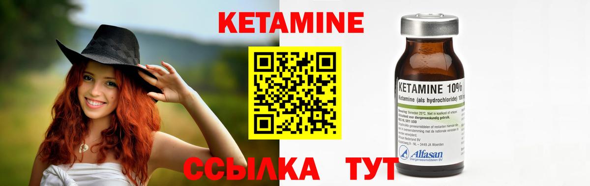 Бошки Шишки  Люберцы  Вход с VPN  Наркошоп  Гашиш  Alpha-PVP СОЛЬ   МЕФ   COCAIN 