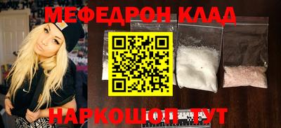 экстази Кандалакша