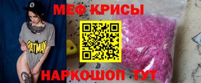 экстази Кандалакша