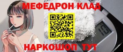 экстази Кандалакша