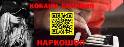 марихуана Канаш