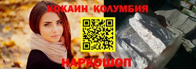 марихуана Канаш