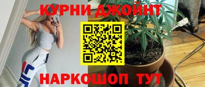 экстази Кандалакша