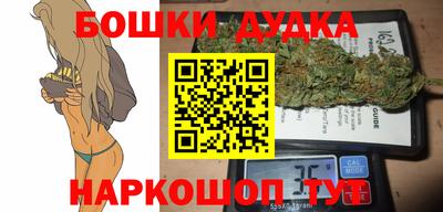 эйфоретик Камышлов