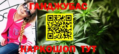 экстази Кандалакша