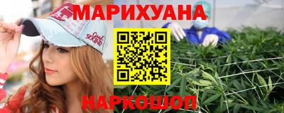 экстази Кандалакша