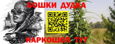 эйфоретик Камышлов