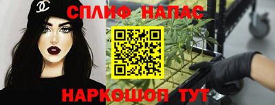 экстази Кандалакша
