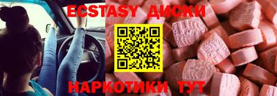 марихуана Канаш