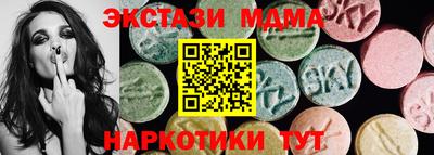 марихуана Канаш