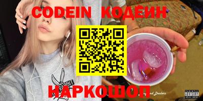 марихуана Канаш