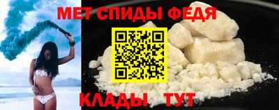 марихуана Канаш