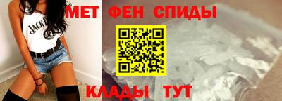 экстази Кандалакша