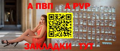 экстази Кандалакша