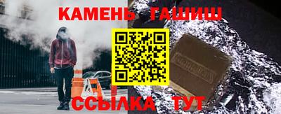 экстази Кандалакша