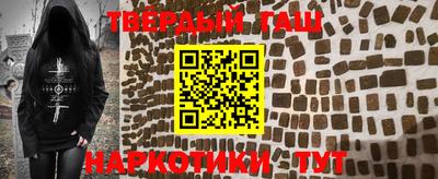 экстази Кандалакша