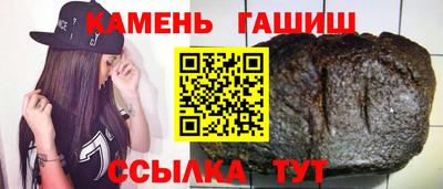 экстази Кандалакша