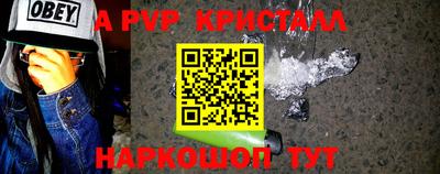 марихуана Канаш