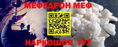 экстази Кандалакша