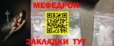 экстази Кандалакша